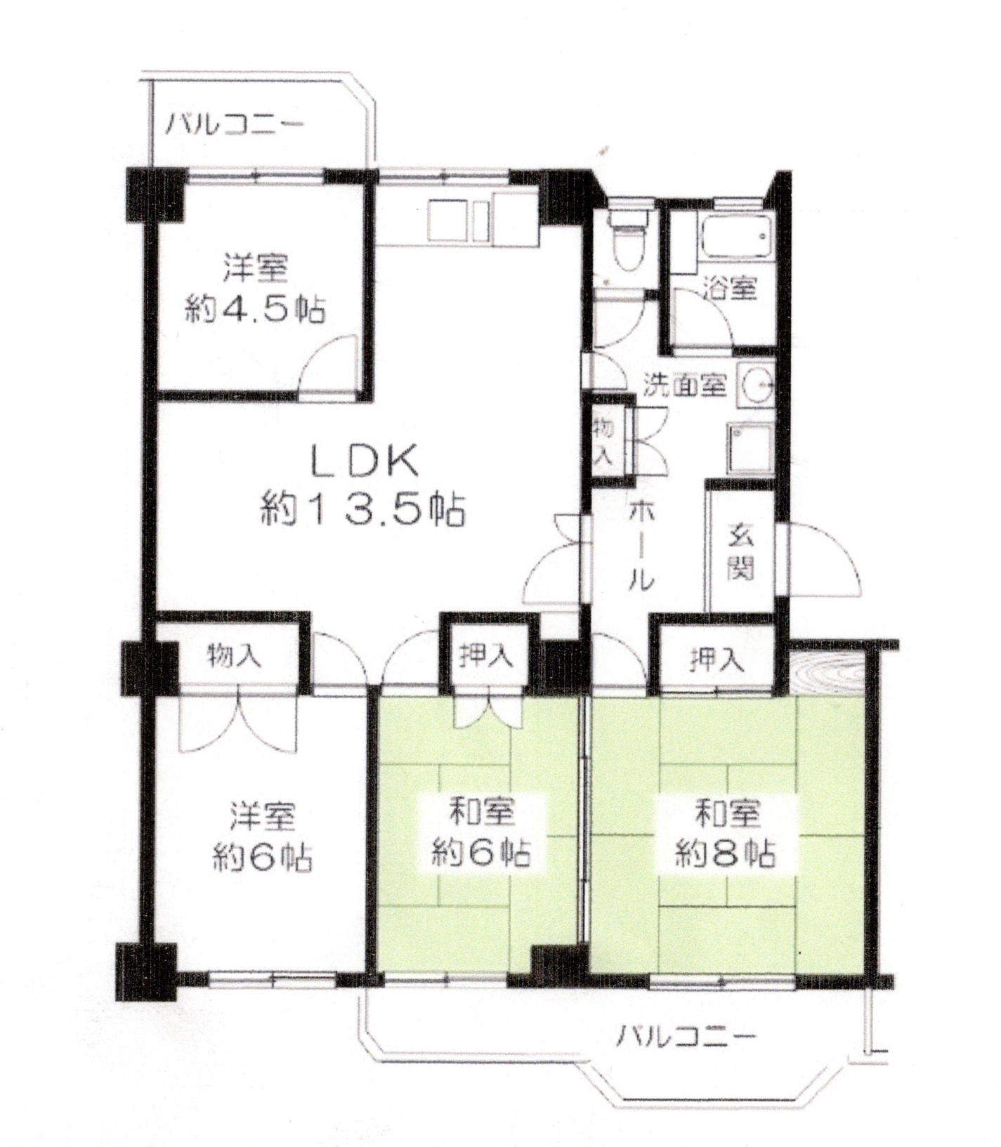間取り図（リノベーション前）